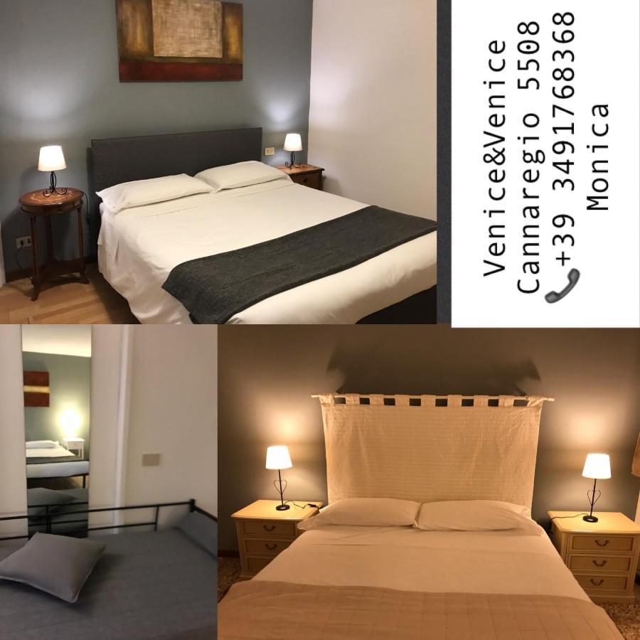Gasthof And - Private In Shared Venedig